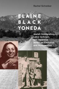 Elaine Black Yoneda