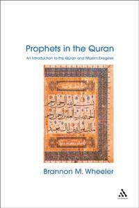 Comparative Islamic Studies