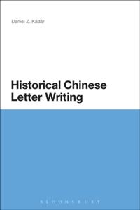 Historical Chinese Letter Writing
