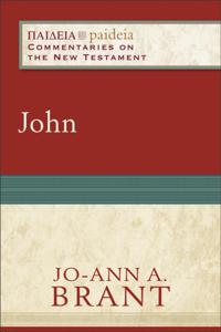 Paideia: Commentaries on the New Testament