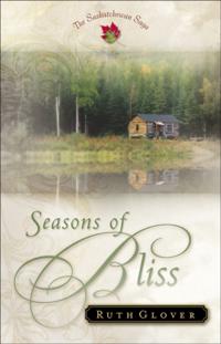 Saskatchewan Saga