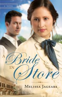 Unexpected Brides