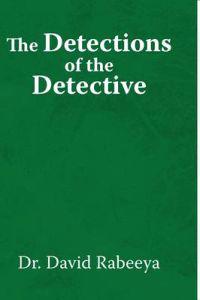 The Detections of the Detective