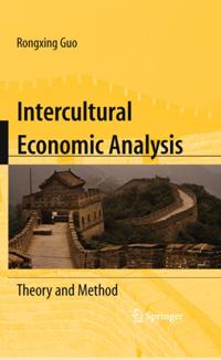 Business and Economics