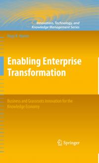 Innovation, Technology, and Knowledge Management