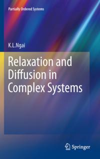 Partially Ordered Systems