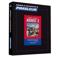 Pimsleur Arabic (Modern Standard) Level 3 CD: Learn to Speak and Understand Modern Standard Arabic with Pimsleur Language Programs