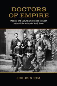 German and European Studies
