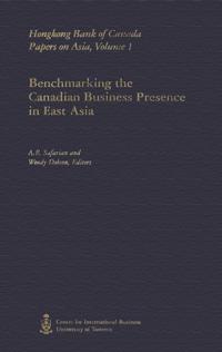 HSBC Bank Canada Papers on Asia