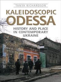 Anthropological Horizons