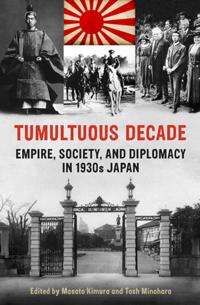 Japan and Global Society