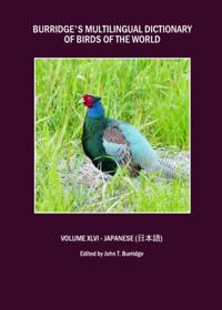 Burridge's Multilingual Dictionary of Birds of the World