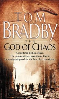 God Of Chaos