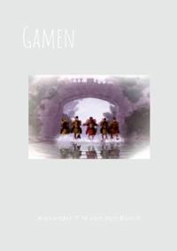 Gamen