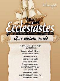 Ecclesiastes