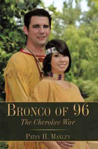 Bronco of 96