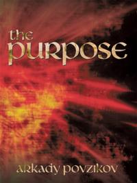 Purpose
