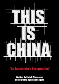This Is China