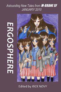 Ergosphere