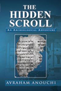 Hidden Scroll