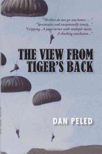 The View from Tiger's Back
