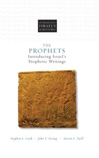 Introducing Israel's Scriptures