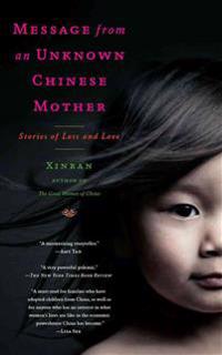 Message from an Unknown Chinese Mother
