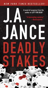 Ali Reynolds Series