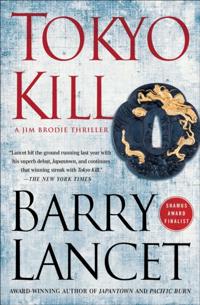 A Jim Brodie Thriller
