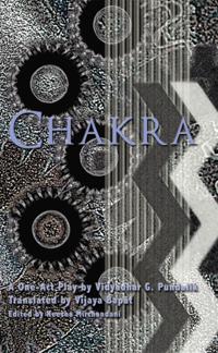 Chakra