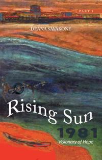 Rising Sun