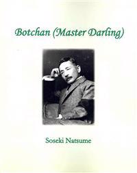 Botchan