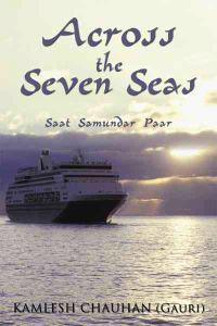 Bokomslag for "Across the Seven Seas"