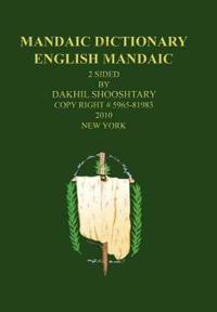Kirjan kansi "Mandaic Dictionary"