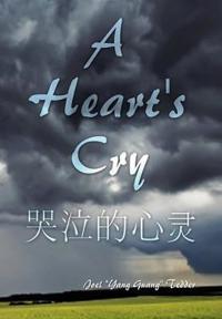 Bokomslag for "A Heart's Cry"