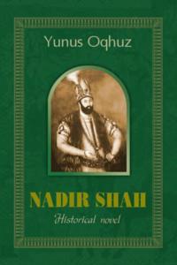 Nadir Shah