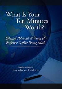 Bokomslag for "What Is Your Ten Minutes Worth?"