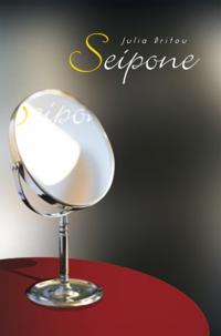 Seipone