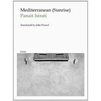 Mediterranean (Sunrise)