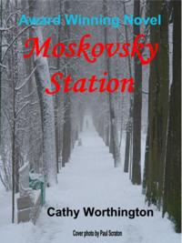Moskovsky Station