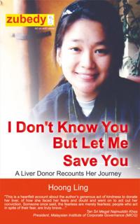 I Don't Know You but Let Me Save You, A Liver Donor Recounts Her Journey