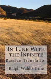 In Tune With the Infinite