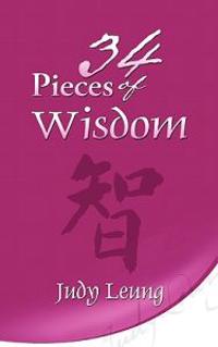 34 Pieces of Wisdom