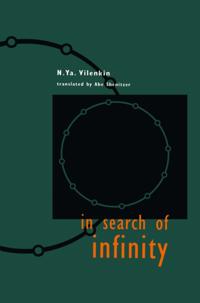 Mathematics and Statistics