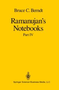 Mathematics and Statistics