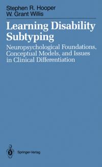 Behavioral Science