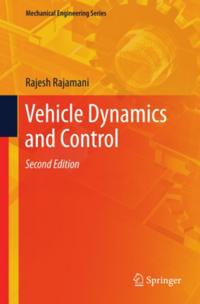 Mechanical Engineering Series