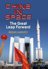 Springer Praxis Books