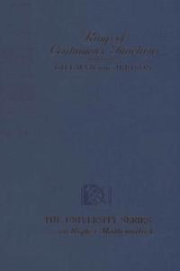 The university series in higher mathematics