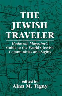 Jewish Traveler